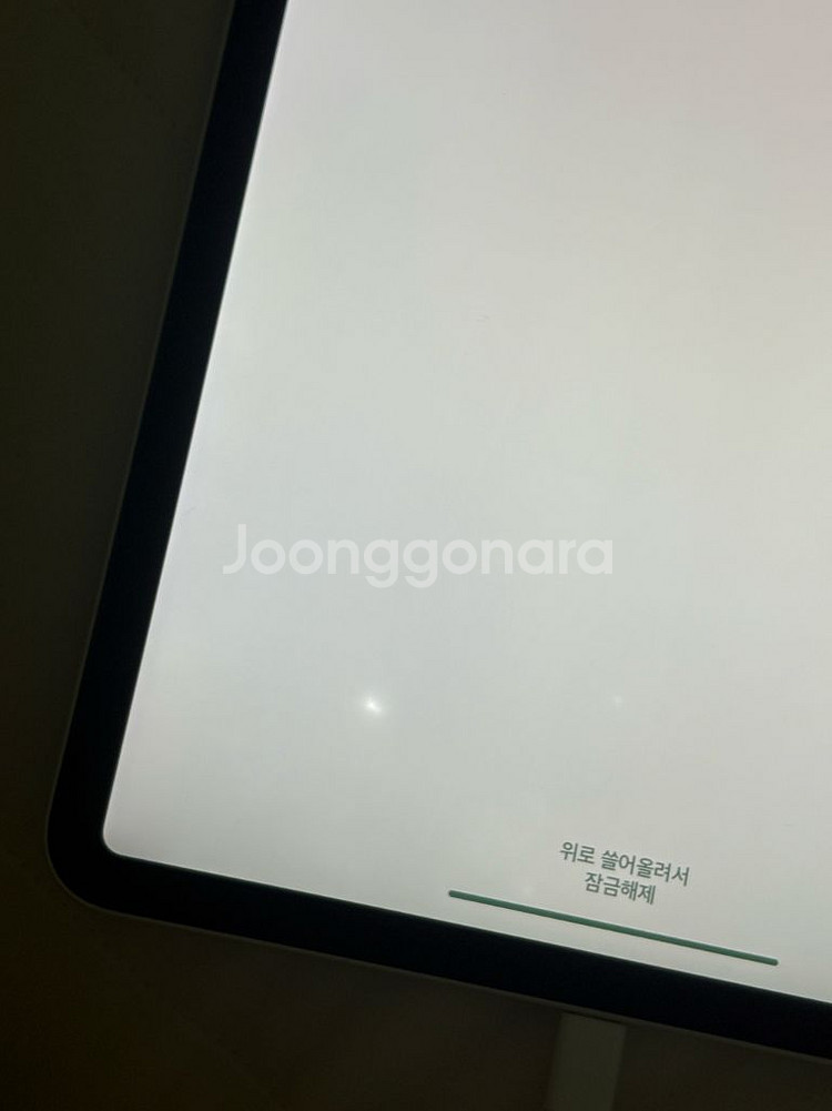 아이패드 프로 11 4세대 256기가 + 애플펜슬--2