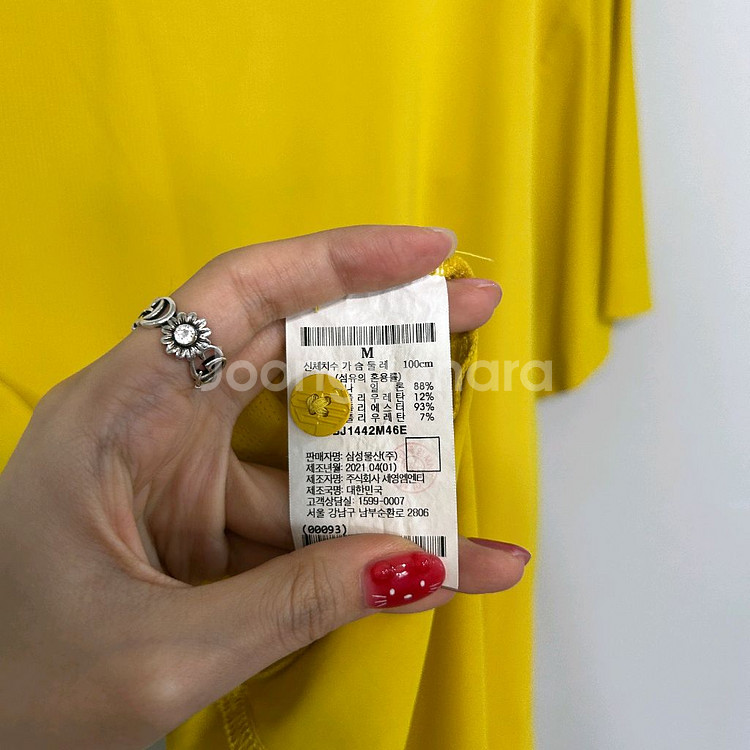 빈폴 골프 2021 남성 반팔 티셔츠 100--3