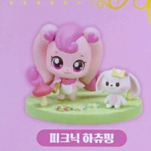 삽니다!메가커피티니핑 피크닉하츄핑