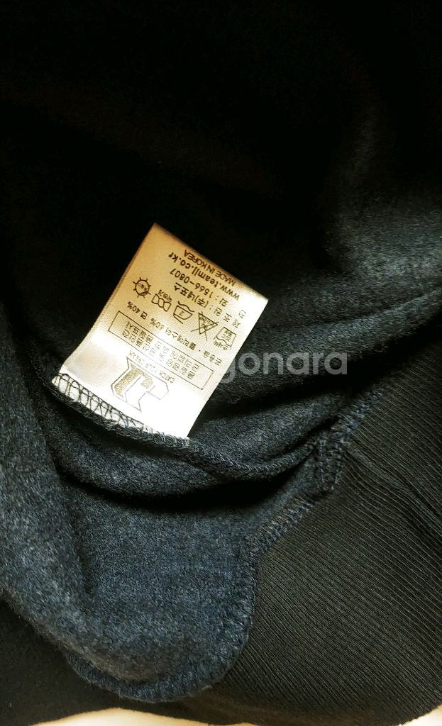 [XL] 네포스 두산베어스 후드 집업890--3