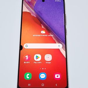 갤럭시노트20 256G 무잔상 브론즈 54240