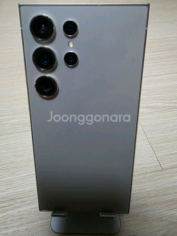 삼성 갤럭시 S24 울트라 256GB S급--11