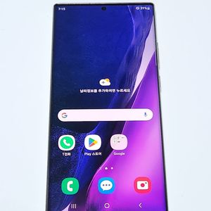 갤럭시노트20울트라 256G 무잔상 54158