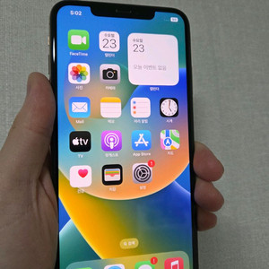 아이폰 XS MAX