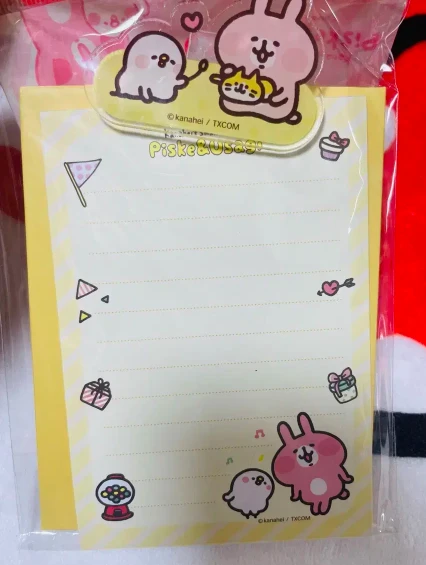 카나헤이 미니 클립보드 이미지