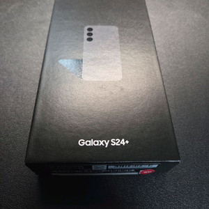 갤럭시 S24+ 플러스 256GB 오닉스블랙 53만원