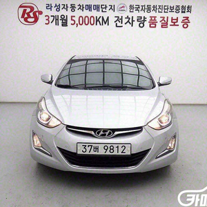 [현대]더 뉴 아반떼 1.6 GDI 텐밀리언 리미티드