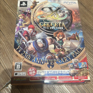 psp 이스 셀세타의 수해 25주년 기념 패키지