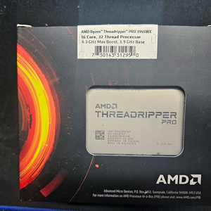 AMD 3955wx 16코어32스레드
