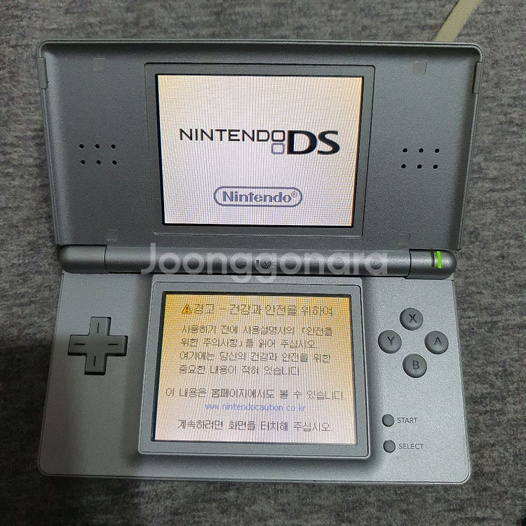 닌텐도 ds lite 게임기 동물의숲ds팩--5