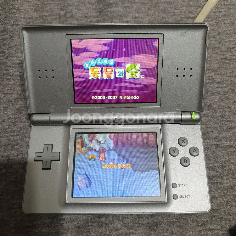 닌텐도 ds lite 게임기 동물의숲ds팩--7