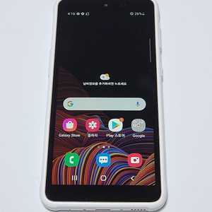 갤럭시엑스커버5 64G 무잔상 화이트 54017
