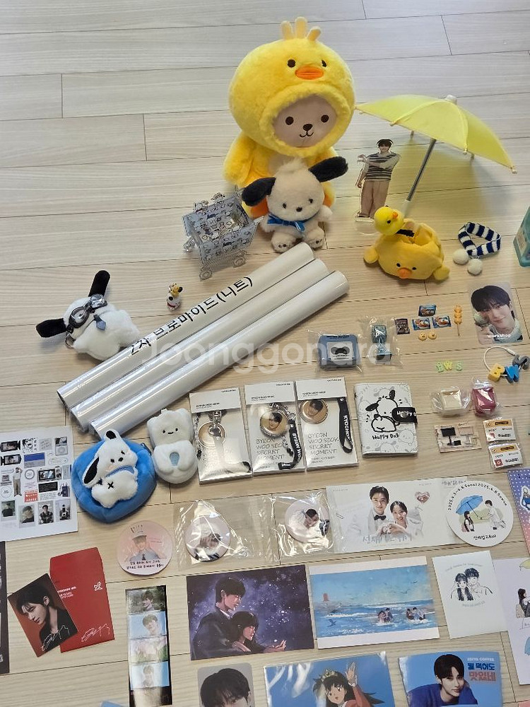 변우석 모음 일괄 입니다--9