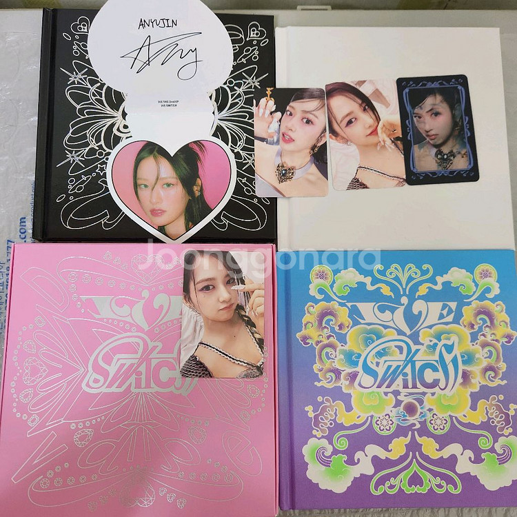 무배아이브스위치해야안유진일괄앨범4종세트미공포특전포카하트--1