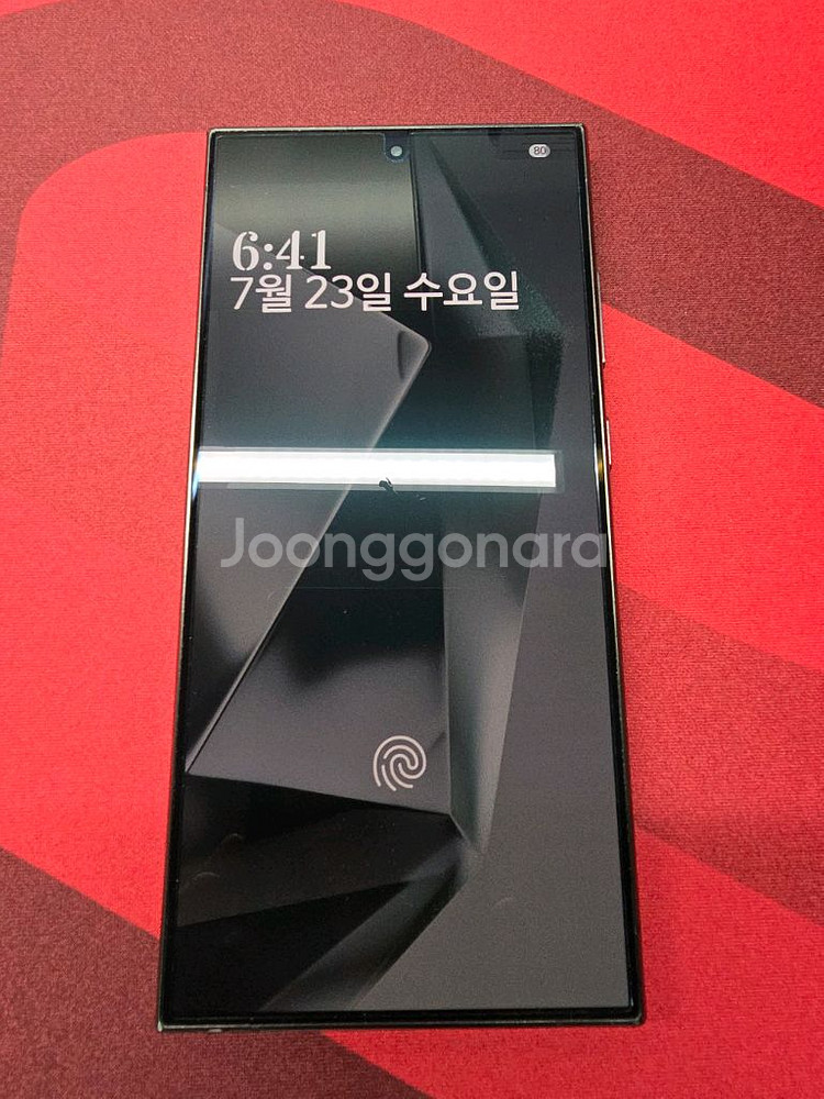 갤럭시 S24 울트라 512 블랙 및 케이스30만원치--2