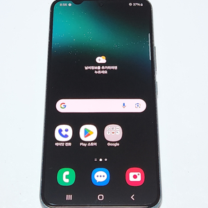 갤럭시S22 256G 무잔상 그린 54066