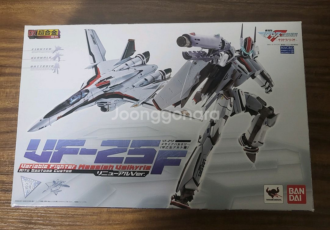 DX초합금 VF-25F(리뉴얼)--0