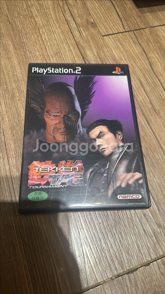 ps2 철권 태그토너먼트 정발--0
