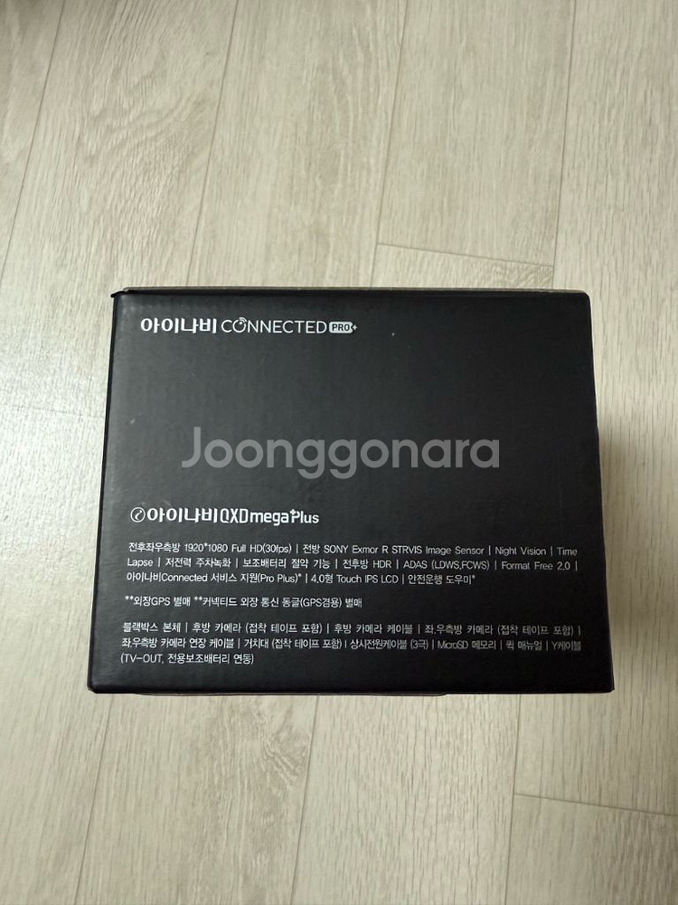 아이나비 QXD MEGA PLUS 4채널--2