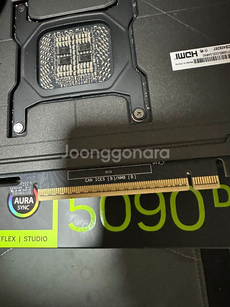 ASUS ROG STRIX RTX 5090 D OC--2