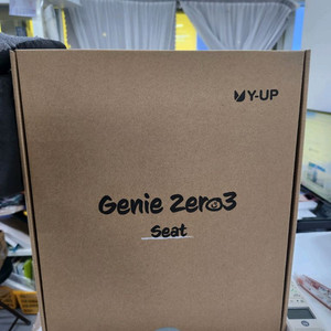 지니제로3 캐노피,시트 각각 판매.새상품