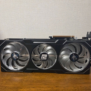 7900xtx