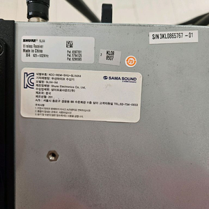 슈어 slx4 무선마이크 수신기