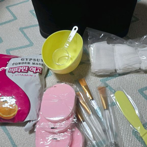 피부 관리 도구 세트
