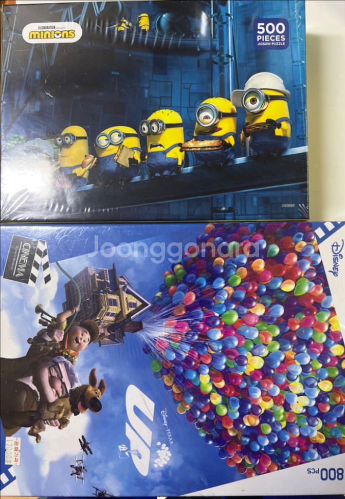 퍼즐 2개 일관 판매--0