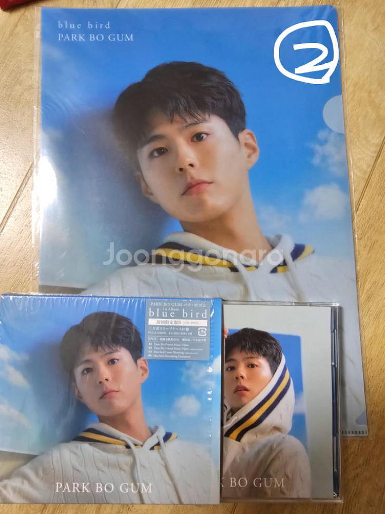 박보검 일본 CD (DVD) / L홀더--2
