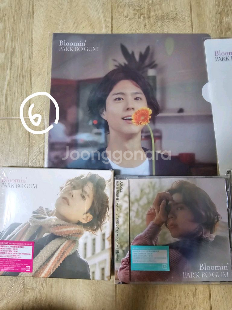 박보검 일본 CD (DVD) / L홀더--5