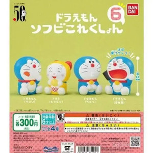 도라에몽 소프비콜렉션 6 공기포 도라에몽 판매합니다
