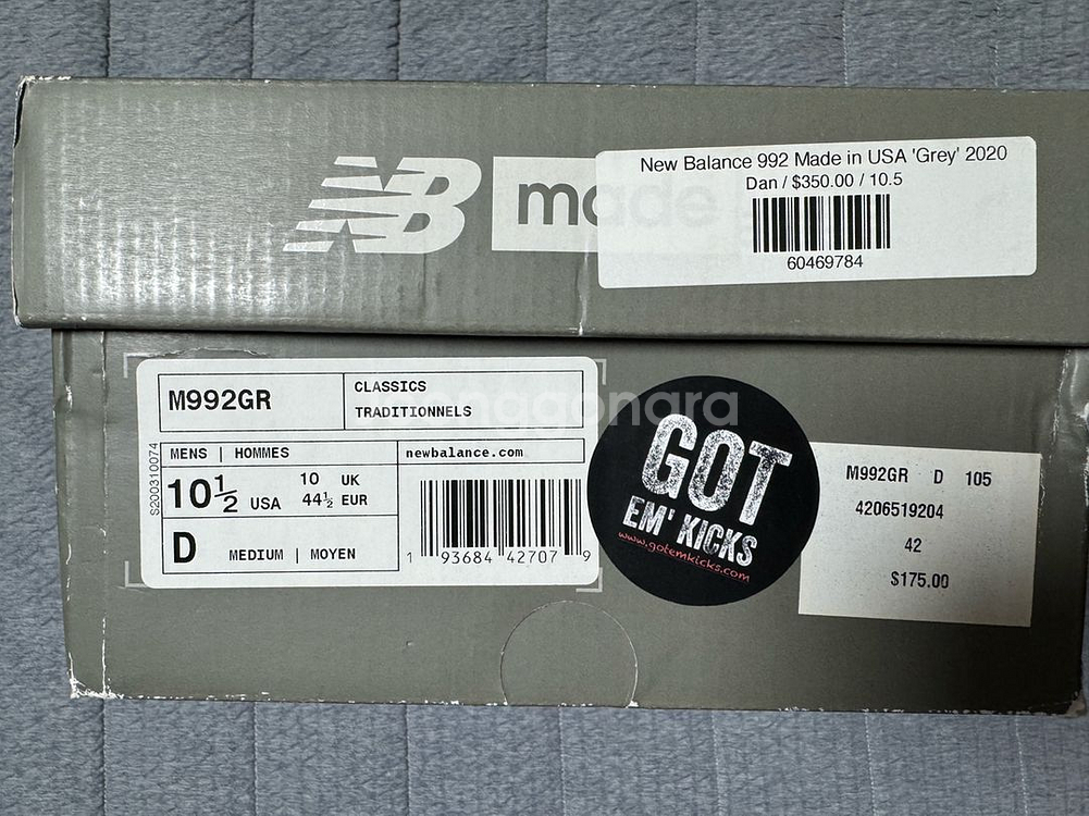 뉴발란스 M992GR 285--7
