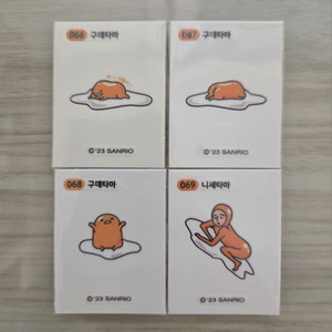 산리오 구데타마, 니세타마 띠부씰 세트 일괄 판매