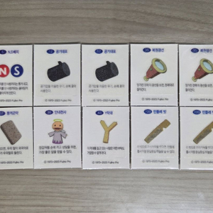 도라에몽 띠부씰(띠부실) 판매