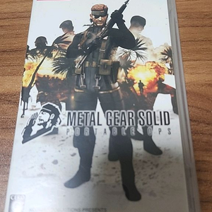 메탈기어솔리드 포터블 옵스