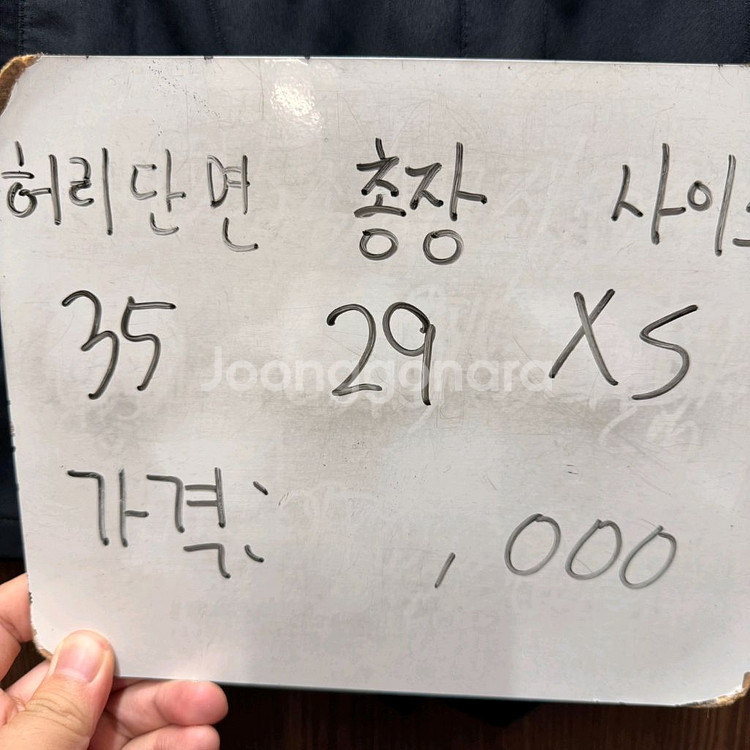 아디다스 반바지--5