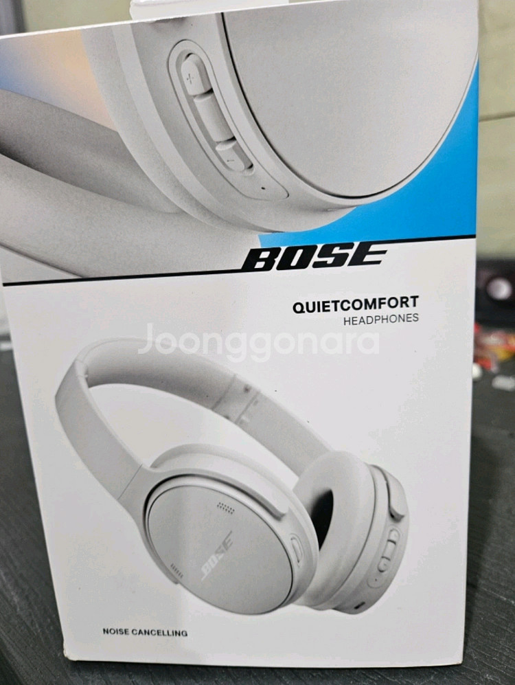 보스 QC45 노이즈캔슬링 헤드폰--0