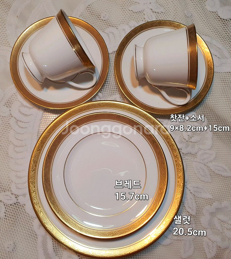 앤틱 영국 로얄우스터 데이븐햄 개당값--1