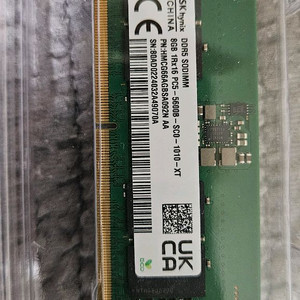노트북램 sk하이닉스 8GBx2 16gb 5600