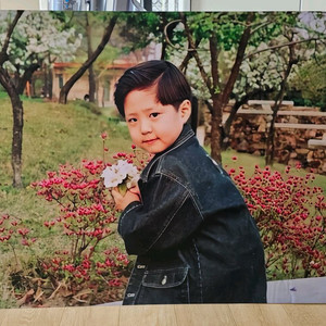박보검 어린이 A1 사진 출력