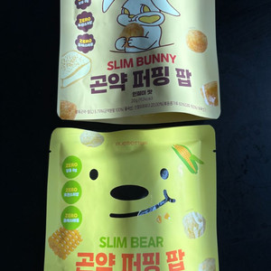 뉴베러 곤약 퍼핑 팝 인절미맛 옥수수맛