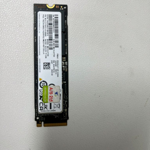 PM9A1 1TB