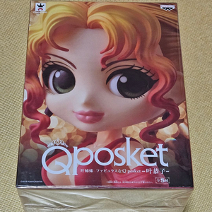(미개봉) 큐포스켓 (Qposket) 카노자매 (쿄코