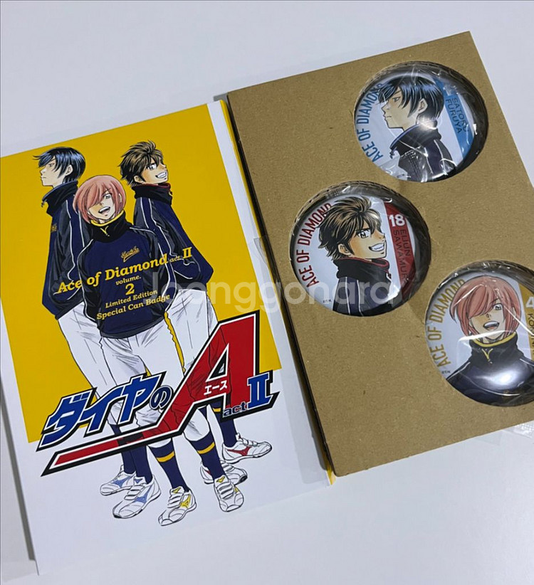 다이아몬드 에이스 다이에이 2권 한정판 특장판 캔뱃지--0