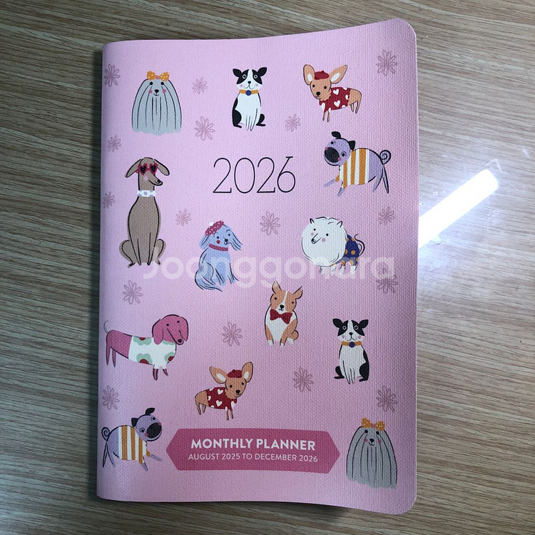 2025-2026 강아지 미니 월간 플래너--0