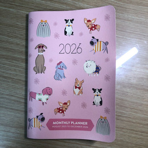 2025-2026 강아지 미니 월간 플래너