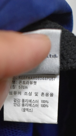 레드페이스 모자<<57>>--3