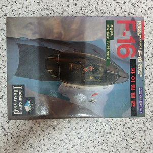 F-16파이팅팰콘 판매합니다.