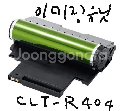 삼성전자 정품벌크 드럼 CLT-R404--0